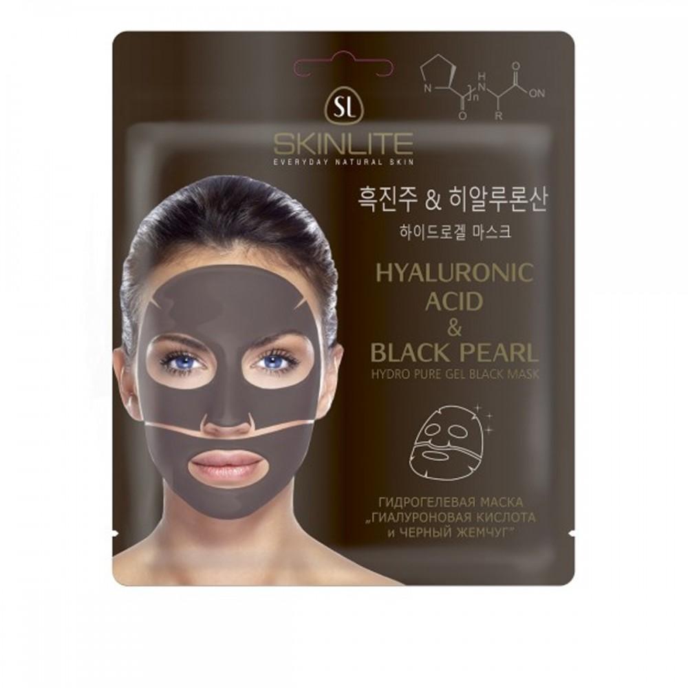 Skinlite Маска для лица гидро-гелевая Гиалуроновая кислота и Черный жемчуг 27 г