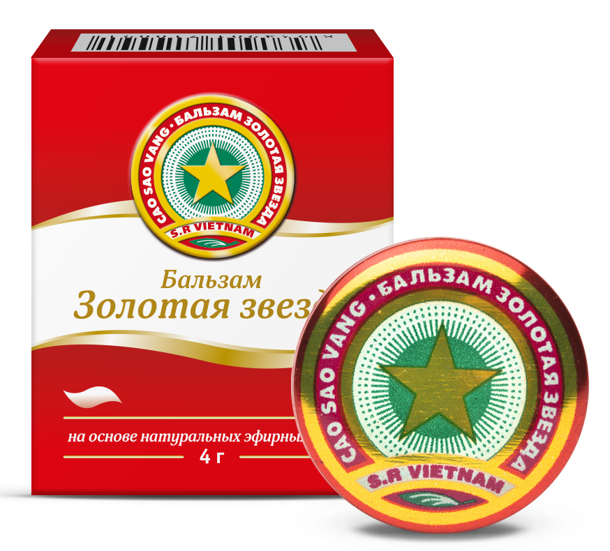 Бальзам "Золотая звезда" 4г (Р)