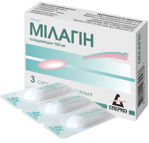 Милагин суппозитории вагинальные 100мг №3