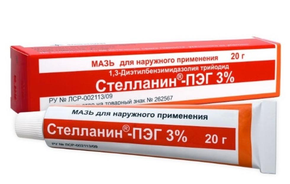 Стелланин-ПЭГ мазь 3% 20г (Р)