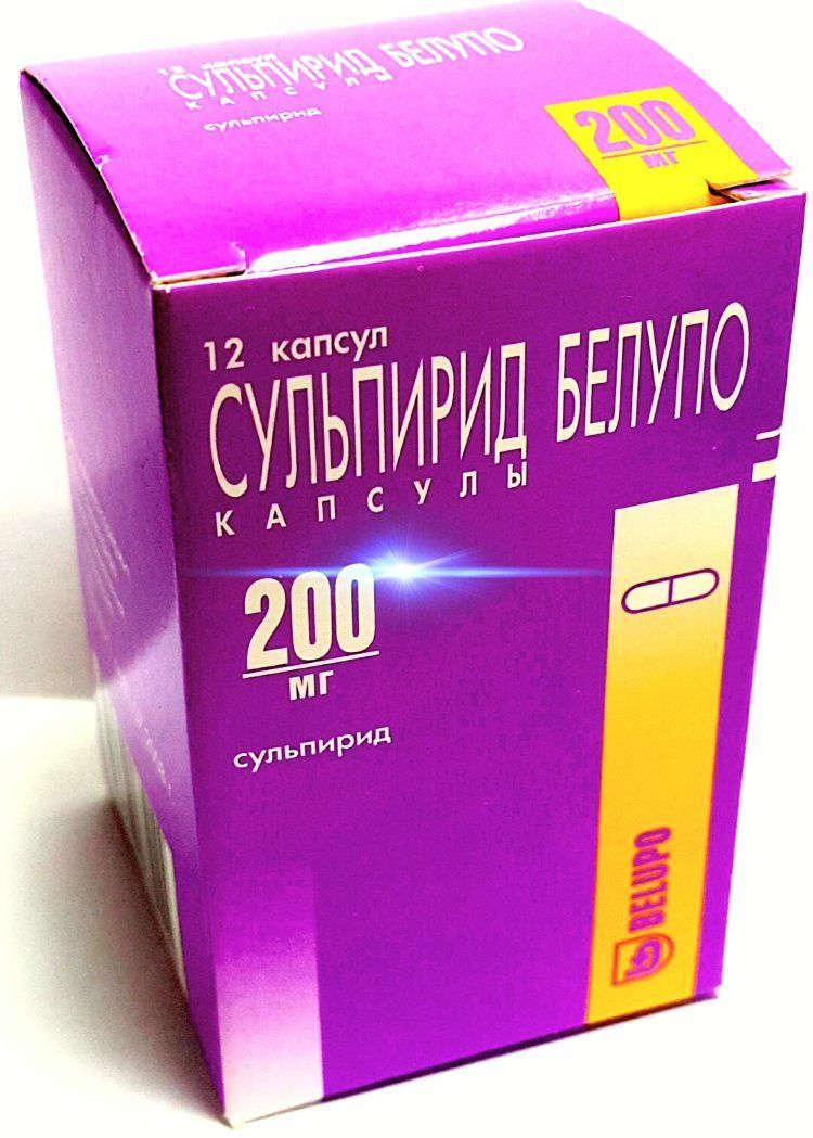 Сульпирид Белупо капс. 200мг N 12 (Р)#