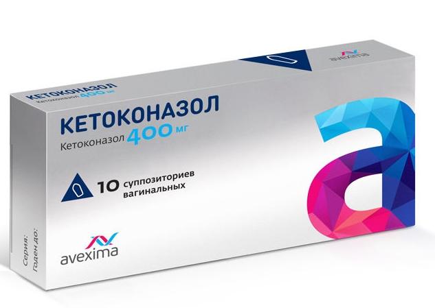 Кетоконазол супп. ваг. 400мг N10 (Р)