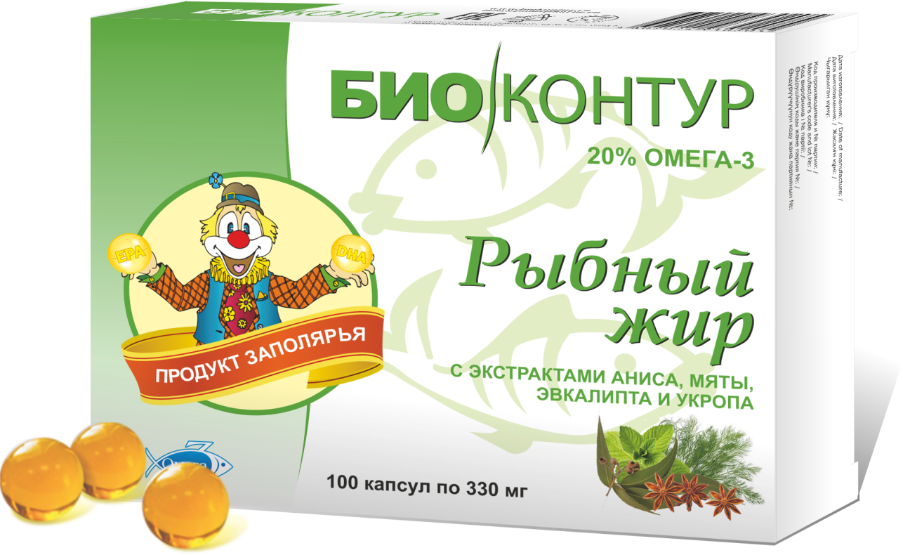 Рыбный жир Биоконтур (анис, мята, эвкалипт, укроп) капс.: 100 шт.