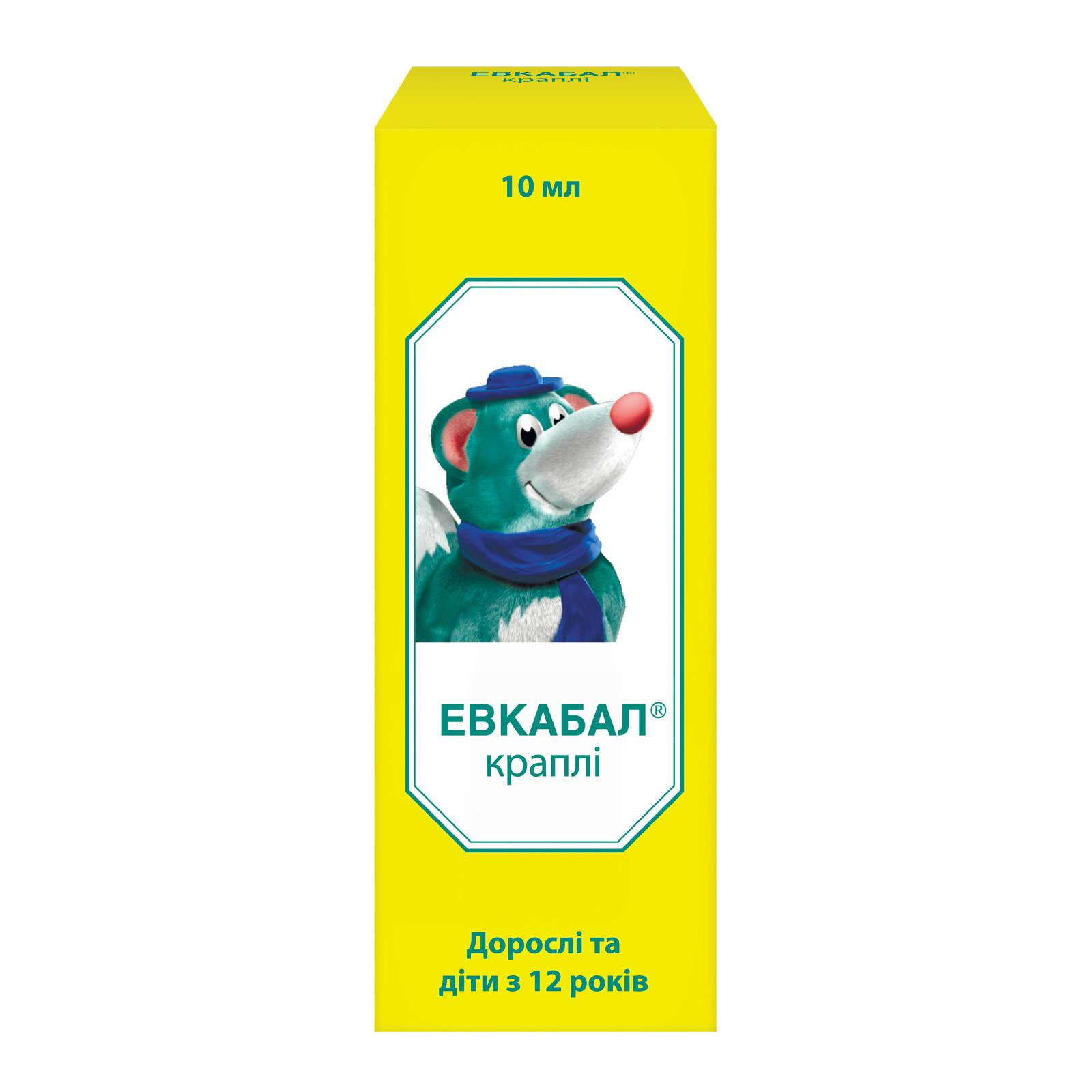 Эвкабал капли 0,1% 10 мл
