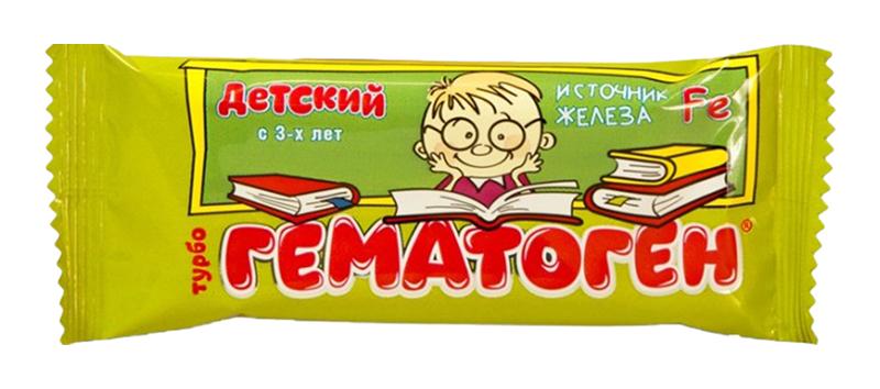 Гематоген детский Турбо (школьный) (Р) (ПТ)
