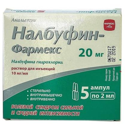 Налбуфин-Фармекс амп. 10 мг/мл 2 мл: 5 шт.