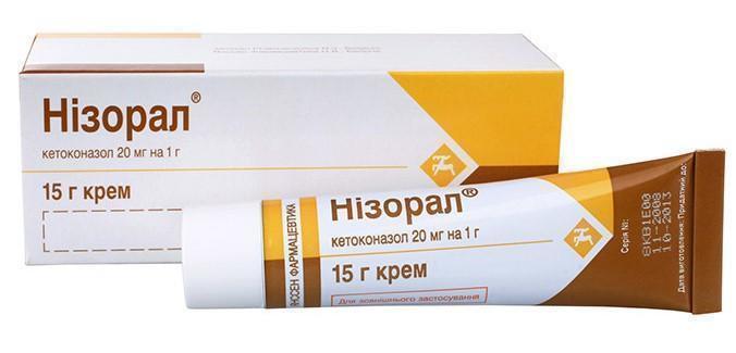 Низорал крем 2% 15г