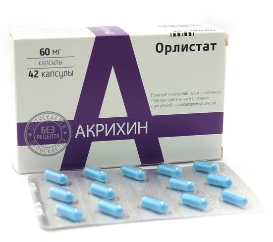 Орлистат-Акрихин капс. 60мг N42 (Р)