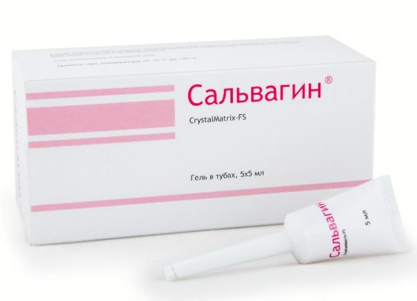 Сальвагин гель д/инт.гиг.восст.5мл N5 (Р)