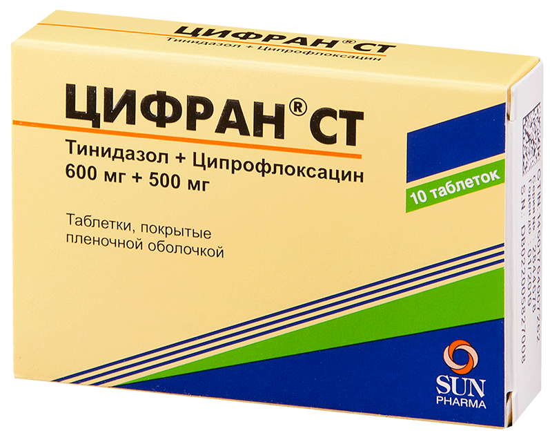 Цифран СТ таб. 600мг+500мг N10 (Р)