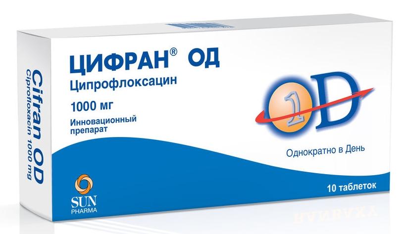 Цифран OД пролонг.д-ятаб. 1000мг N10 (Р)#