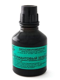 Бриллиантовый зеленый раствор 1% 10 мл (срок)