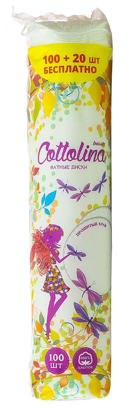 Диски ватные Cottolina № 120+20