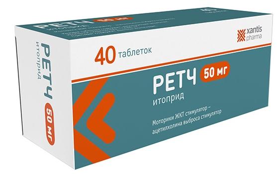 Ретч таб. 50 мг: 40 шт.