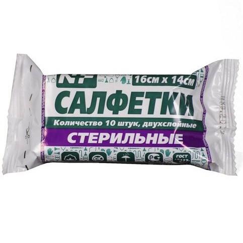 Салфетки стер. марл. 16х14 2х-сл. N10 (Р) Ньюфарм