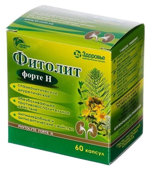 Фитолит Форте Н капс.: 60 шт.