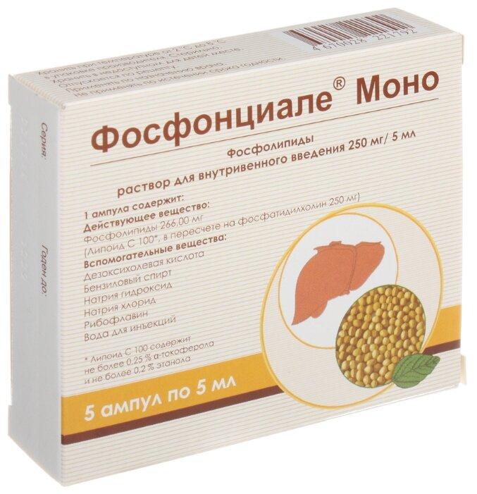 Фосфонциале Моно амп. 5 мл: 5 шт.