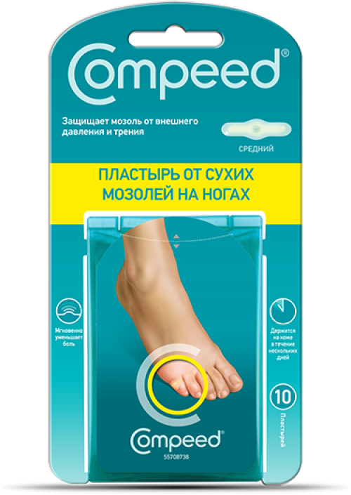 COMPEED® (Компид) Пластырь от сухих мозолей на ногах средний: 10 шт.