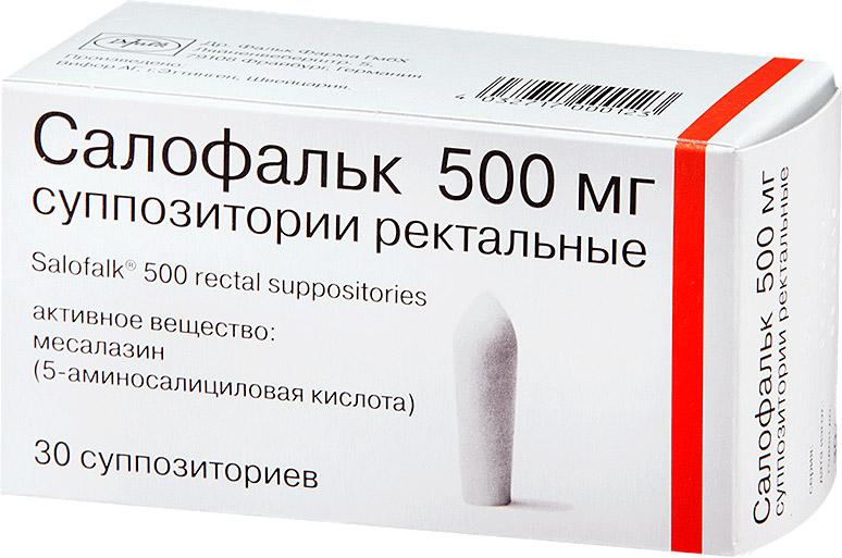 Салофальк супп. 500мг N 30 (Р)#
