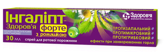 Ингалипт-Здоровье Форте с ромашкой спрей для ротовой полости 30 мл