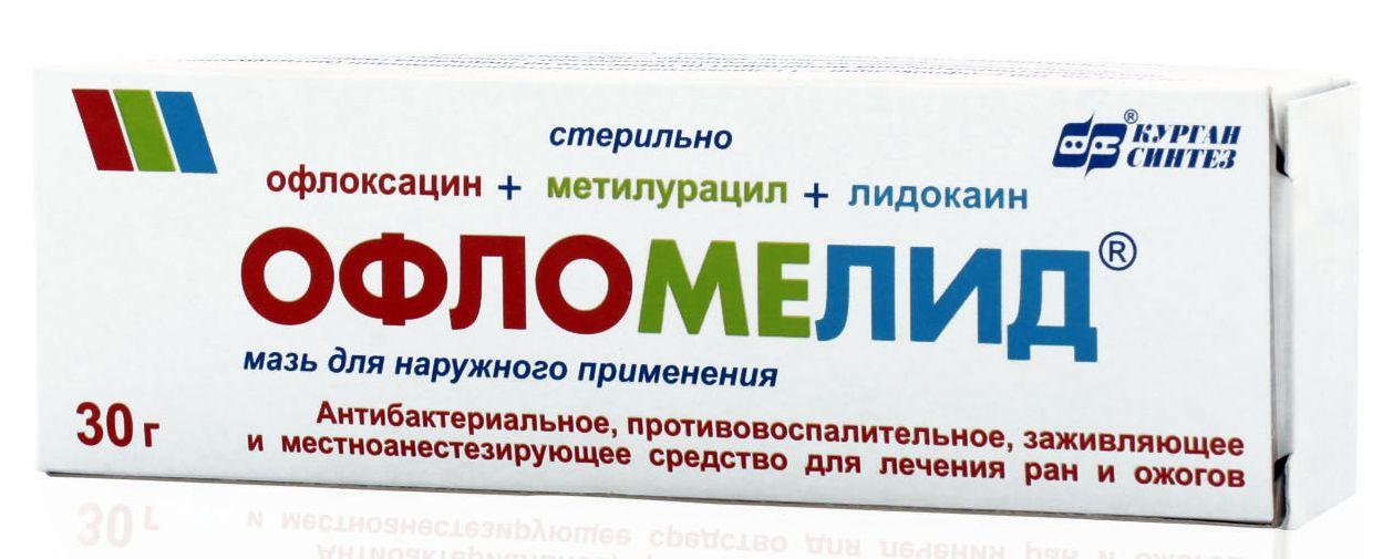 Офломелид мазь 30г (Р)