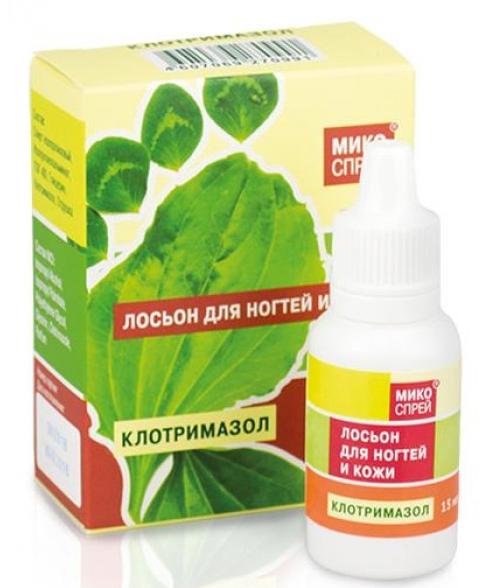 Микоспрей Клотримазол лосьон 15мл д/ногтей и кожи (Р)