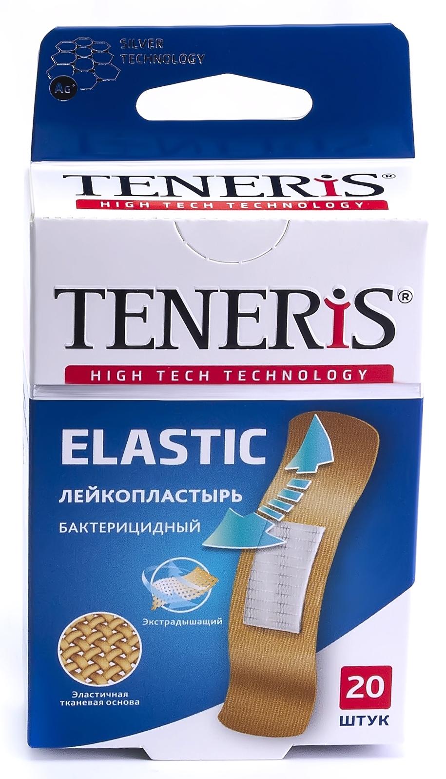 Пластырь бакт. Teneris Universal полим.осн.N20 (Р)