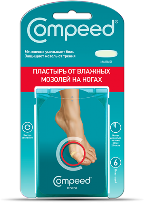 COMPEED® (Компид) Пластырь от влажных мозолей малый №6