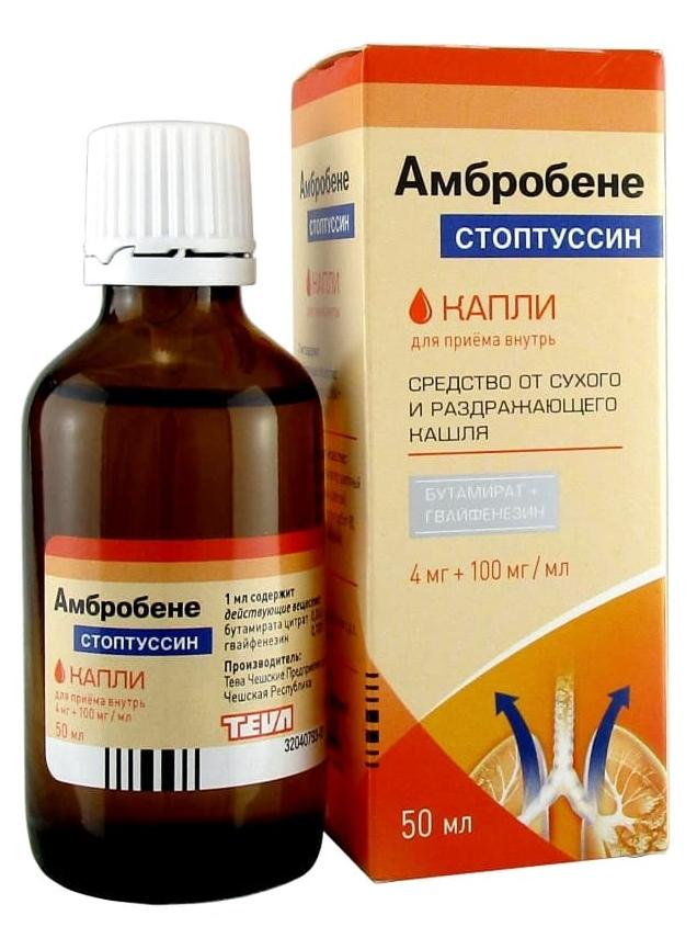 Амбробене Стоптуссин капли 50мл (Р)