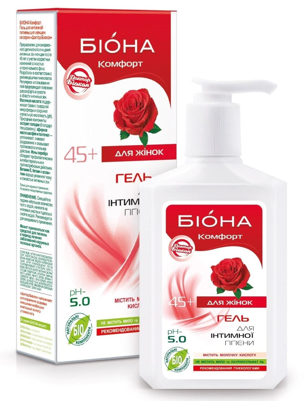 Биона Комфорт гель для интимной гигиены 270 г