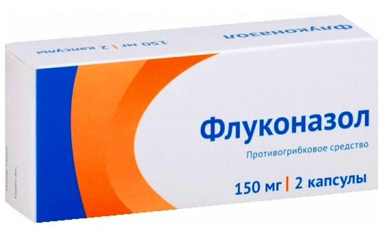 Флуконазол капс.150мг N2 (Р) Озон#
