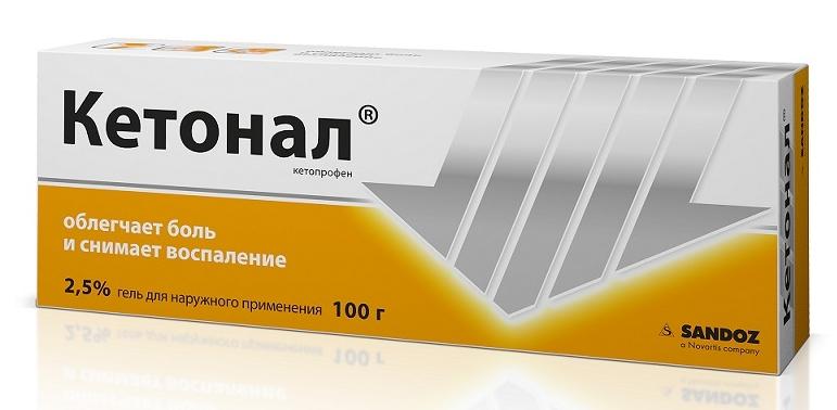 Кетонал гель 2.5% 100г (Р)