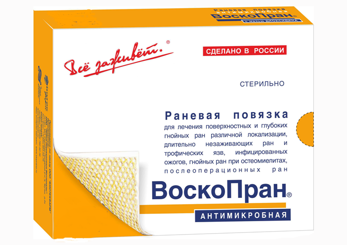 Повязка ВоскоПран Антимикробная 5х7.5см №1