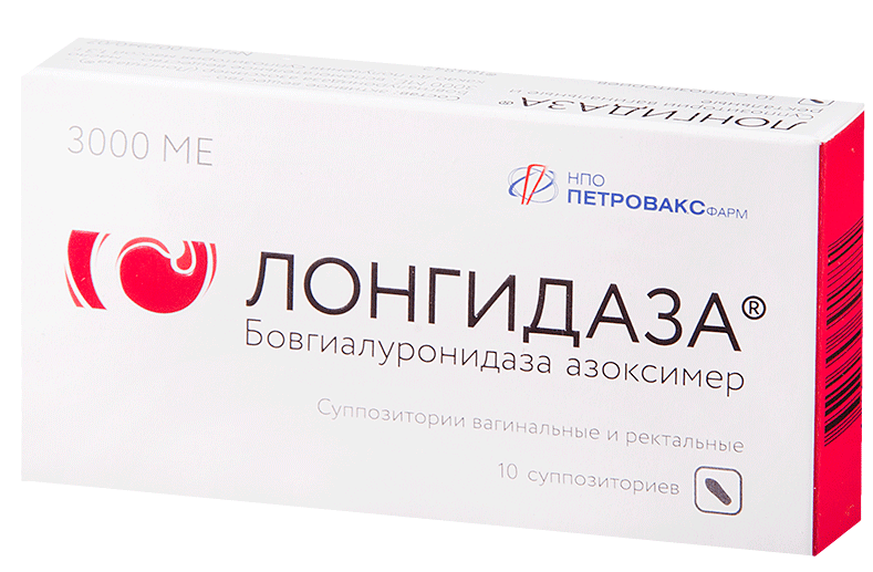 Лонгидаза супп. ваг./рект. 3000МЕ N10 (Р)