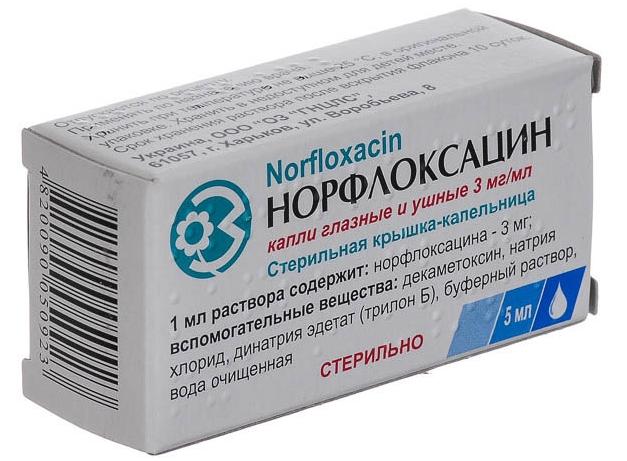 Норфлоксацин капли глазные/ушные 0,3% 5 мл