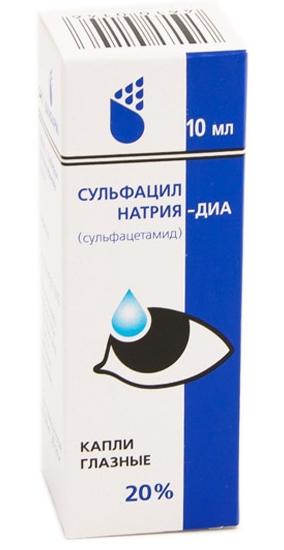 Сульфацил натрия ДИА капли глазные 20% 5мл