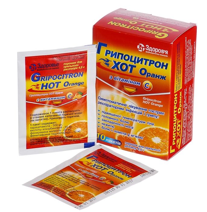 Гриппоцитрон Хот Оранж порошок для раствора 4 г: 10 шт.