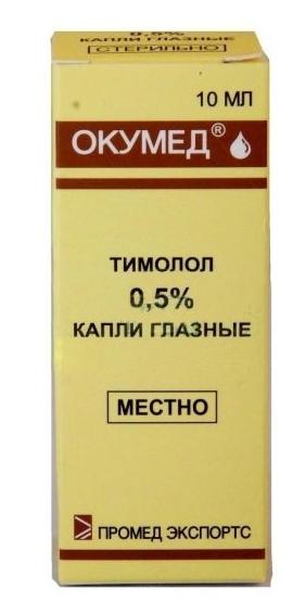 Окумед гл.капли 0.5% 10мл фл.-кап (Р)#