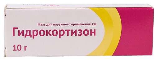 Гидрокортизоновая мазь 1% мазь д/наружн. прим. 1%: туба 10 г