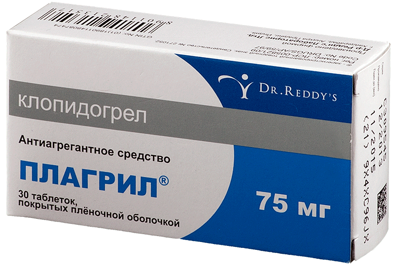 Плагрил таб.п/о 75мг N 30 (Р)#