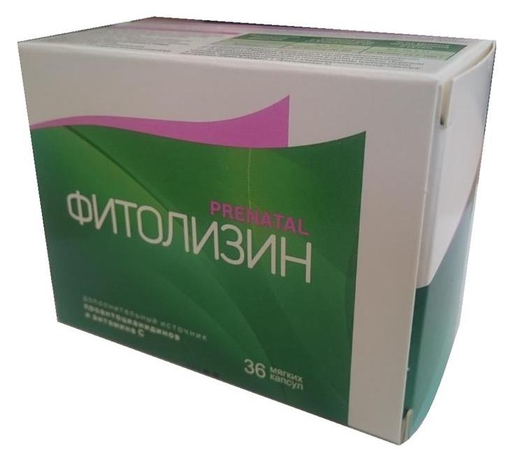 Фитолизин пренатал капс.мягк. N36 (Р) (ПТ)