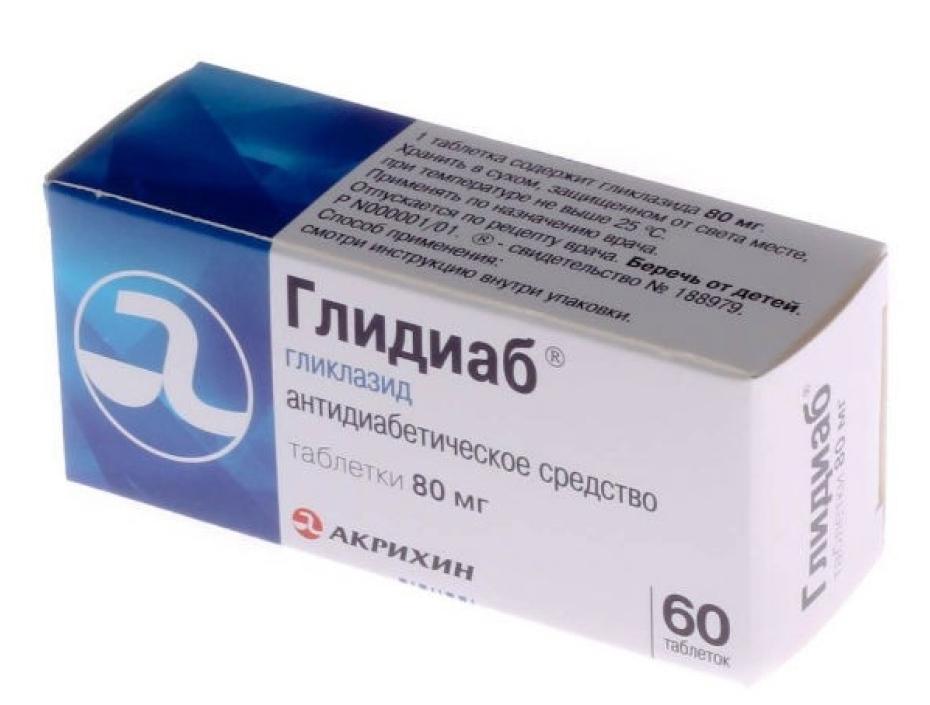 Глидиаб таб. 80мг N60 (Р)#