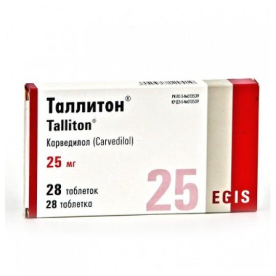 Таллитон таб. 25мг №28