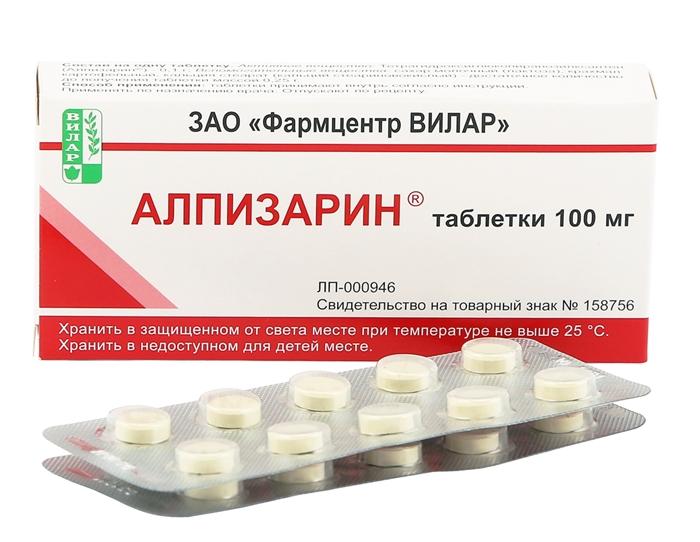 Алпизарин таб. 0.1 N20 (Р)