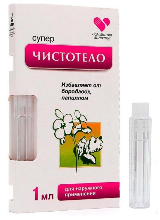 Суперчистотело косм. ср-во 1мл (Р)
