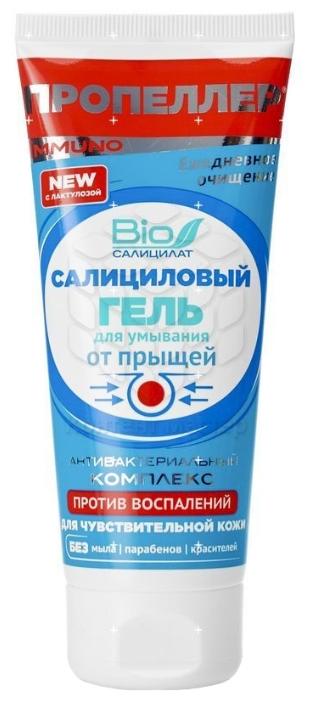 Пропеллер IMMUNO Гель д/умыв.салиц.100мл от прыщей (Р)