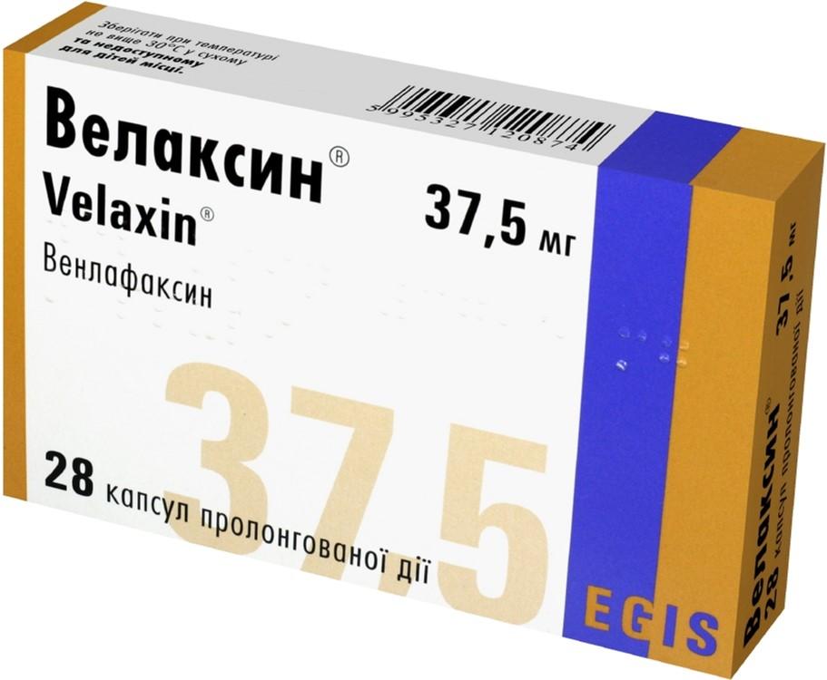 Велаксин таб. 37.5мг N28 (Р)