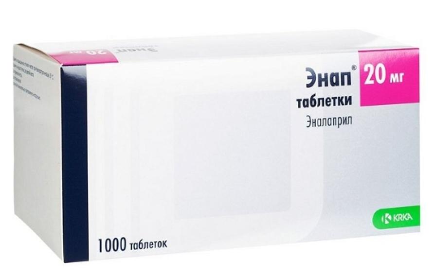 Энап таб. 20 мг: 1000 шт.
