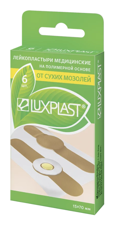 Luxplast Пластырь мозольный на полимерной основе от сухих мозолей 1,5х7 №6