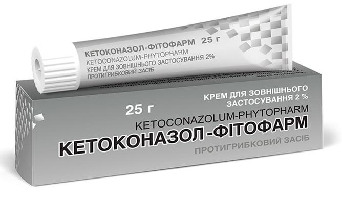 Кетоконазол-Фитофарм крем 2% 25 г